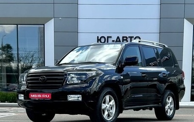 Toyota Land Cruiser 200, 2011 год, 2 999 000 рублей, 1 фотография