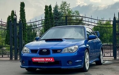 Subaru Impreza WRX III рестайлинг, 2005 год, 850 000 рублей, 1 фотография