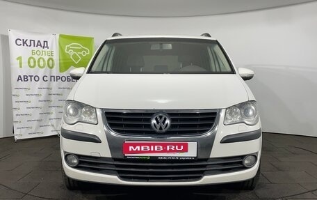 Volkswagen Touran III, 2009 год, 759 900 рублей, 1 фотография