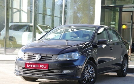 Volkswagen Polo VI (EU Market), 2018 год, 1 295 000 рублей, 1 фотография