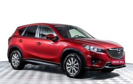 Mazda CX-5 II, 2015 год, 2 390 000 рублей, 3 фотография