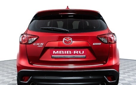 Mazda CX-5 II, 2015 год, 2 390 000 рублей, 6 фотография