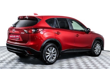 Mazda CX-5 II, 2015 год, 2 390 000 рублей, 5 фотография