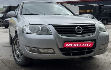 Nissan Almera Classic, 2010 год, 650 000 рублей, 2 фотография