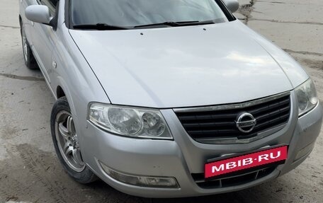 Nissan Almera Classic, 2010 год, 650 000 рублей, 3 фотография