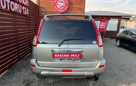 Nissan X-Trail, 2001 год, 699 000 рублей, 9 фотография