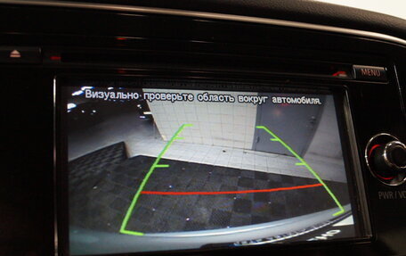Mitsubishi Outlander III рестайлинг 3, 2012 год, 1 299 000 рублей, 20 фотография