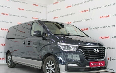 Hyundai H-1 II рестайлинг, 2020 год, 3 600 000 рублей, 3 фотография