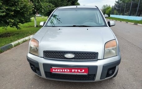 Ford Fusion I, 2006 год, 400 000 рублей, 6 фотография