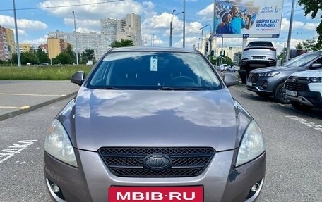 KIA cee'd I рестайлинг, 2007 год, 545 000 рублей, 5 фотография