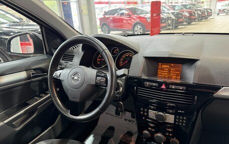 Opel Astra H, 2012 год, 749 000 рублей, 14 фотография