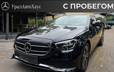 Mercedes-Benz E-Класс, 2022 год, 9 900 000 рублей, 1 фотография
