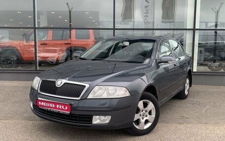 Skoda Octavia, 2008 год, 845 000 рублей, 1 фотография