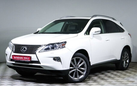 Lexus RX III, 2015 год, 3 349 000 рублей, 1 фотография