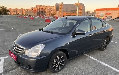 Nissan Almera, 2015 год, 700 000 рублей, 1 фотография