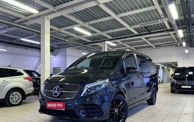 Mercedes-Benz V-Класс, 2021 год, 8 999 000 рублей, 1 фотография