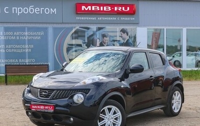 Nissan Juke II, 2011 год, 1 269 990 рублей, 1 фотография