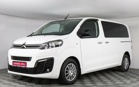 Citroen SpaceTourer I, 2019 год, 2 990 000 рублей, 1 фотография