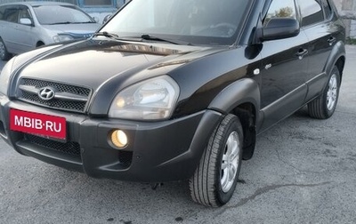 Hyundai Tucson III, 2005 год, 950 000 рублей, 1 фотография