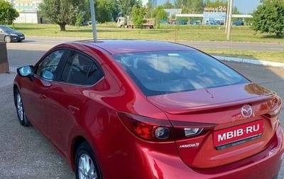 Mazda 3, 2018 год, 1 850 000 рублей, 1 фотография