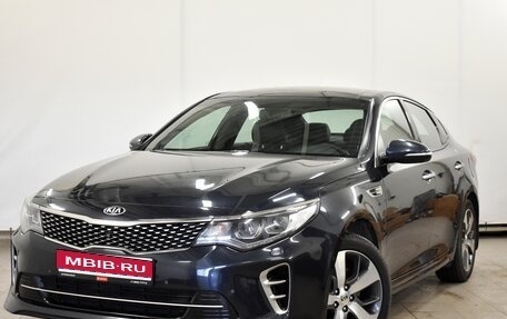 KIA Optima IV, 2017 год, 2 390 000 рублей, 1 фотография