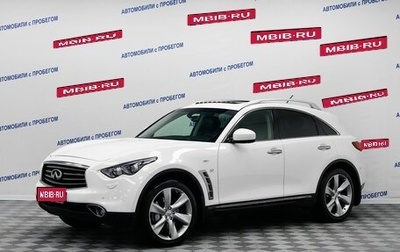 Infiniti QX70, 2017 год, 2 549 000 рублей, 1 фотография