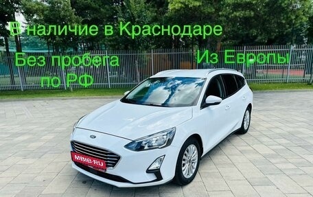 Ford Focus IV, 2020 год, 1 849 000 рублей, 1 фотография