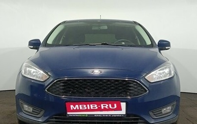 Ford Focus III, 2017 год, 998 888 рублей, 1 фотография