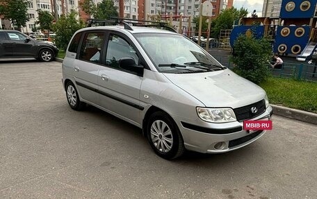 Hyundai Matrix I рестайлинг, 2007 год, 435 000 рублей, 4 фотография