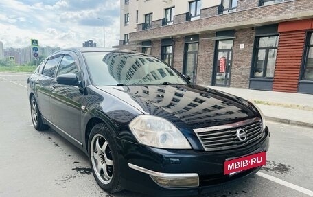 Nissan Teana, 2006 год, 557 000 рублей, 2 фотография