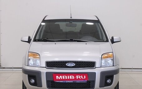 Ford Fusion I, 2008 год, 525 000 рублей, 3 фотография