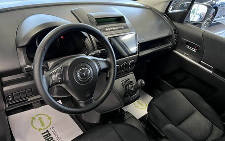 Mazda 5 I рестайлинг, 2008 год, 995 000 рублей, 8 фотография