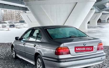 BMW 5 серия, 1996 год, 300 000 рублей, 3 фотография