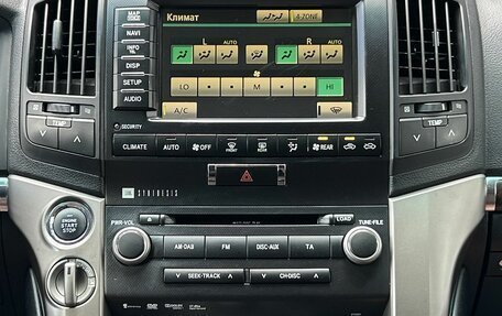 Toyota Land Cruiser 200, 2011 год, 2 999 000 рублей, 21 фотография