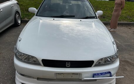 Toyota Mark II VIII (X100), 1993 год, 850 000 рублей, 3 фотография