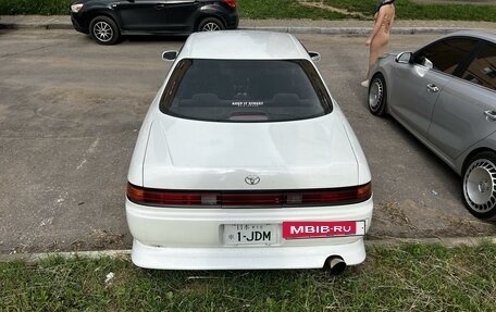 Toyota Mark II VIII (X100), 1993 год, 850 000 рублей, 2 фотография