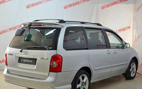 Mazda MPV II, 2002 год, 449 000 рублей, 2 фотография