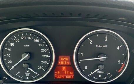 BMW X5, 2013 год, 2 450 000 рублей, 8 фотография