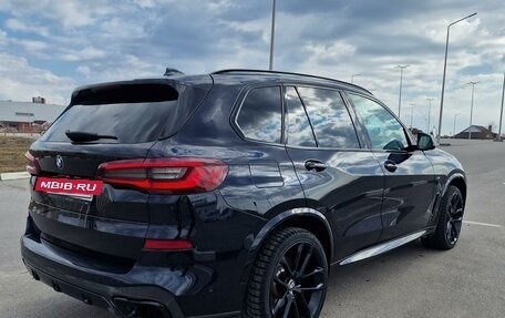 BMW X5, 2021 год, 11 000 000 рублей, 6 фотография