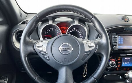 Nissan Juke II, 2014 год, 1 299 900 рублей, 11 фотография