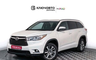 Toyota Highlander III, 2014 год, 2 835 000 рублей, 1 фотография