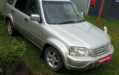 Honda CR-V IV, 1996 год, 170 000 рублей, 1 фотография