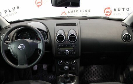 Nissan Qashqai, 2010 год, 1 089 000 рублей, 10 фотография