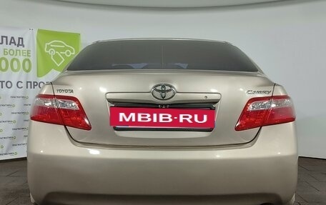 Toyota Camry, 2006 год, 999 900 рублей, 4 фотография