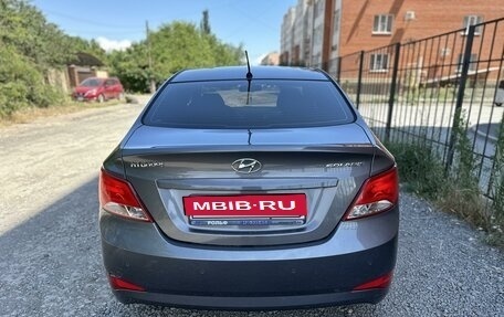 Hyundai Solaris II рестайлинг, 2015 год, 1 245 000 рублей, 5 фотография