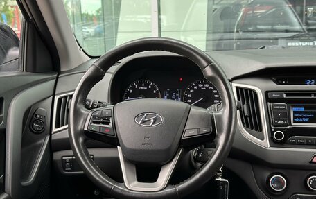 Hyundai Creta I рестайлинг, 2017 год, 1 690 000 рублей, 13 фотография
