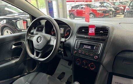 Volkswagen Polo VI (EU Market), 2018 год, 1 299 000 рублей, 16 фотография