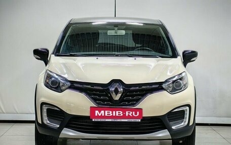 Renault Kaptur I рестайлинг, 2020 год, 1 815 000 рублей, 4 фотография