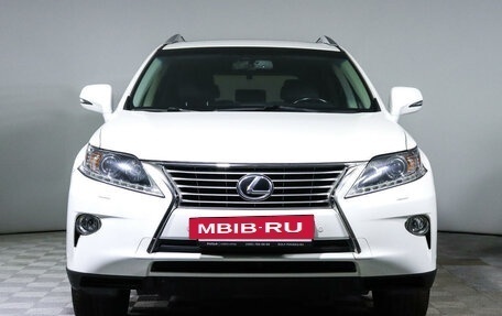 Lexus RX III, 2015 год, 3 349 000 рублей, 2 фотография