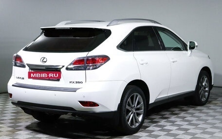 Lexus RX III, 2015 год, 3 349 000 рублей, 5 фотография